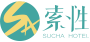 索性