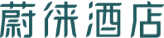 蔚徕